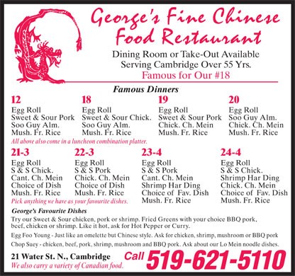 Georg'es Fine Chinese Food Restaurant